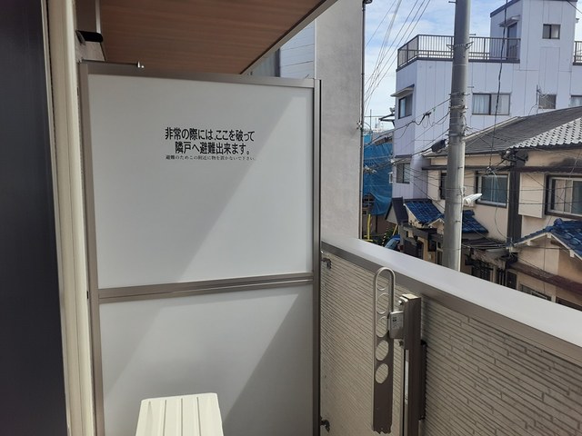 11/24 バルコニー