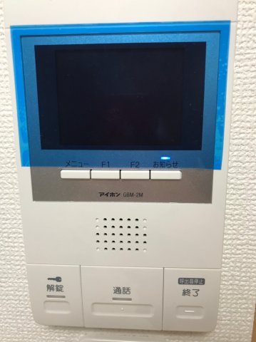 12/18 その他画像