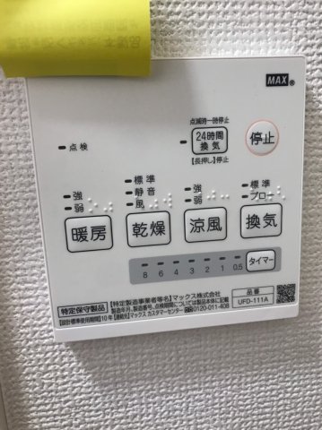 16/18 その他画像