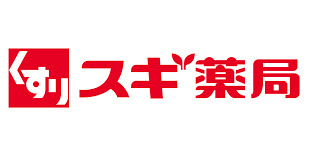 20/21 周辺