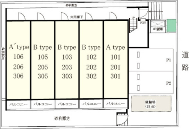 15/27 その他画像