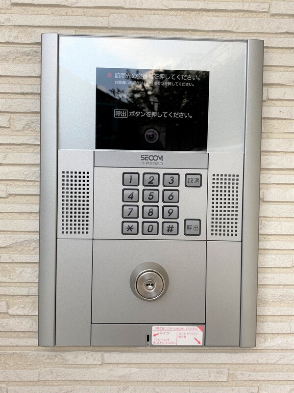 18/20 その他画像