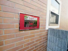 12/14 その他画像