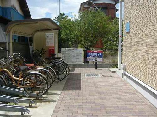 10/14 その他画像