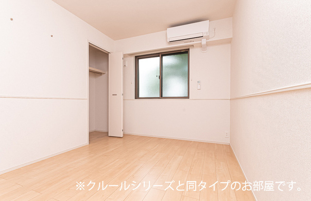 4/20 室内