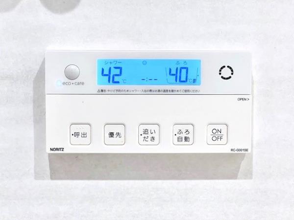 21/30 設備