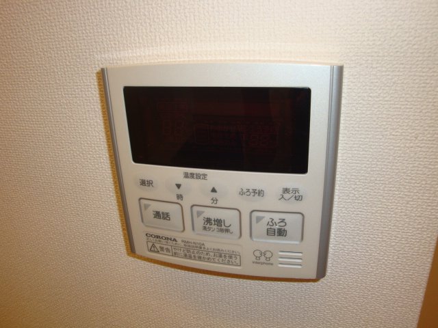 20/27 設備