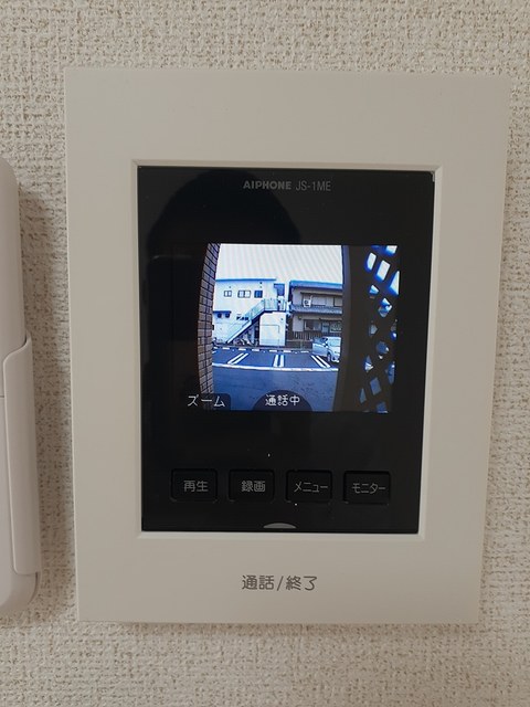 11/24 設備