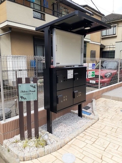 12/20 その他画像