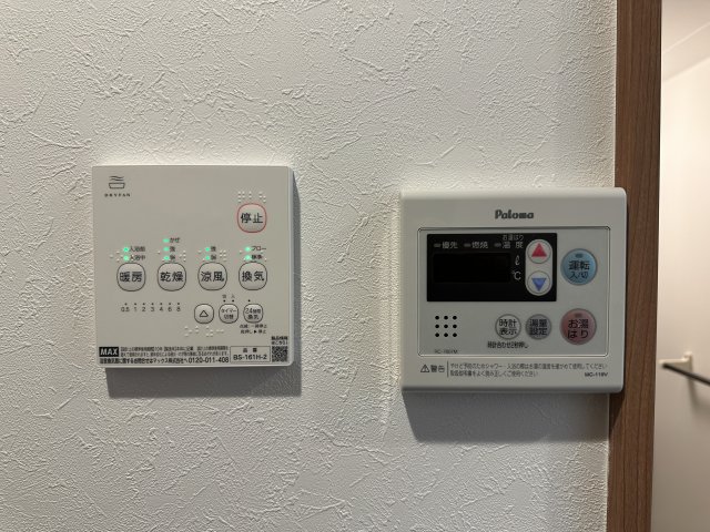 13/16 その他画像