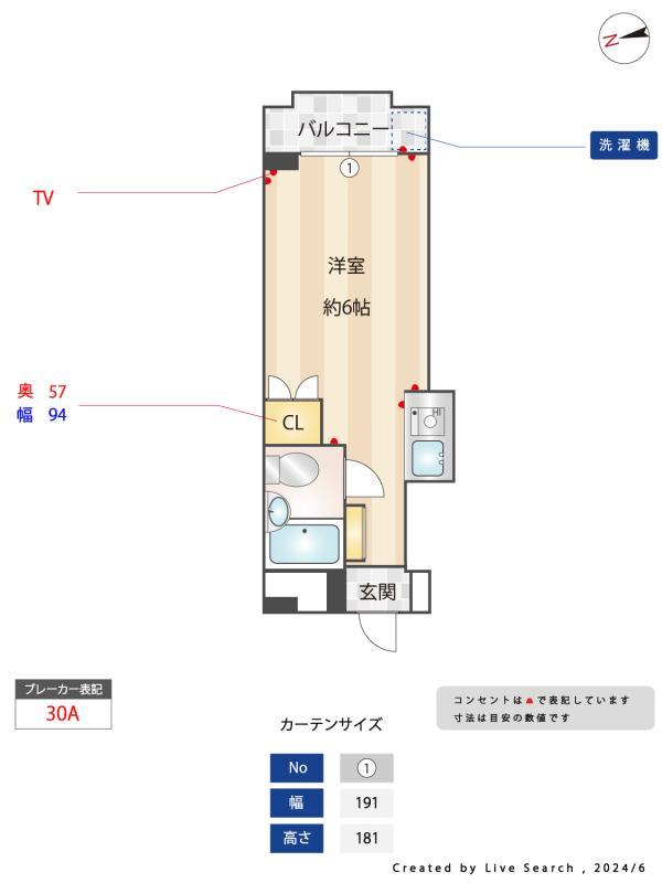 17/19 その他画像