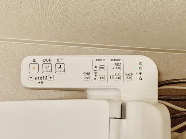 14/30 トイレ
