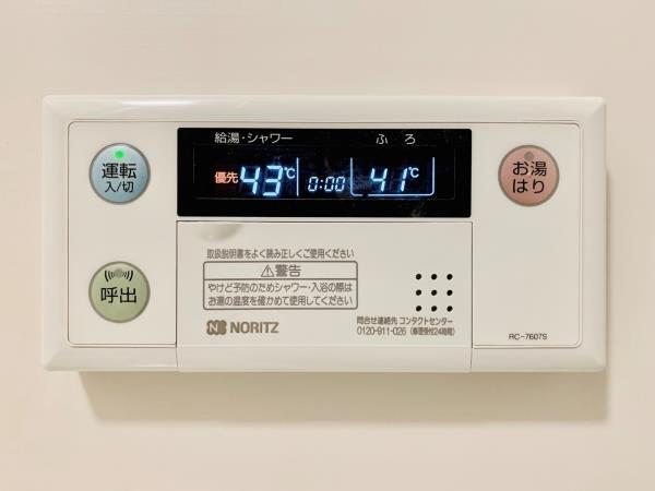 18/30 設備