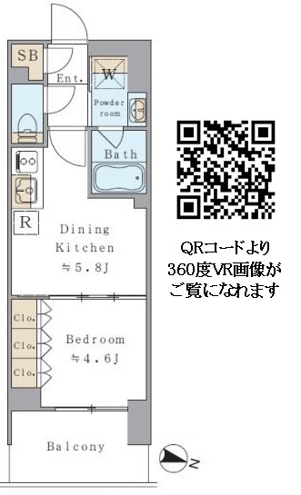 Brillia ist 両国の間取り