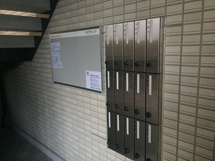 16/25 その他画像