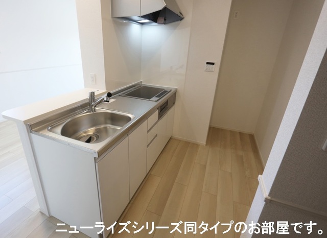 6/20 キッチン