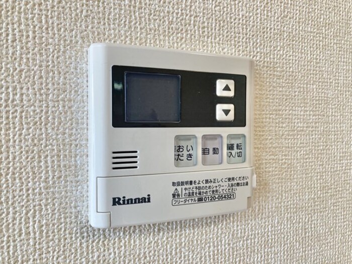 17/20 その他画像