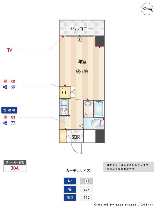 16/27 その他画像