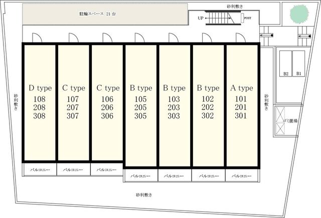 17/30 その他画像