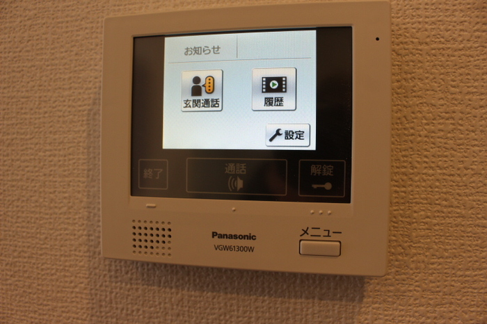 11/28 その他画像