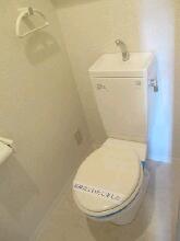 10/15 トイレ