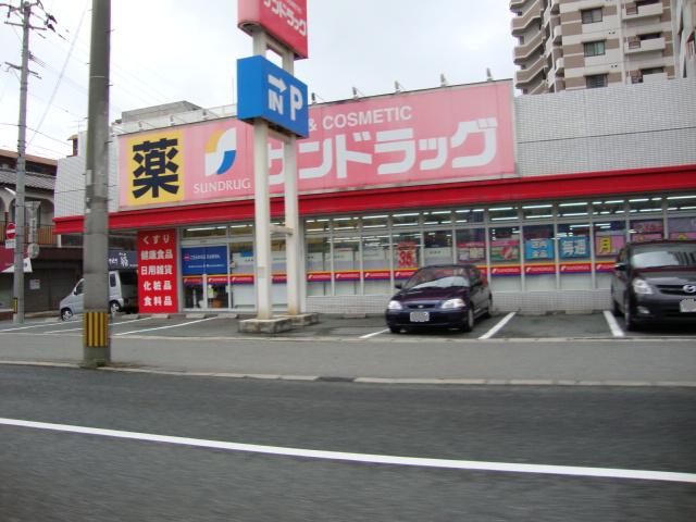 2/9 周辺