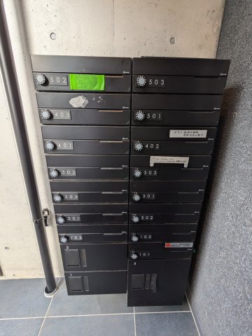 18/23 その他画像