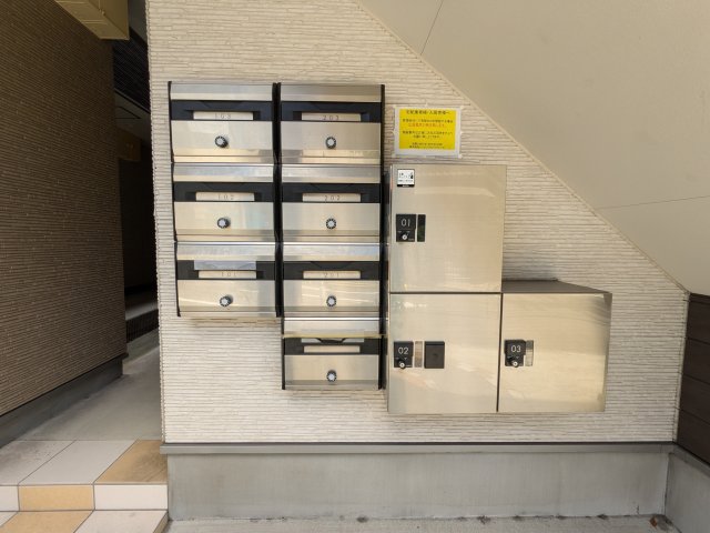 17/20 その他画像