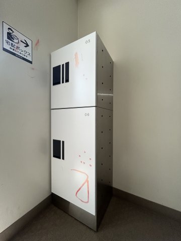 14/28 その他画像