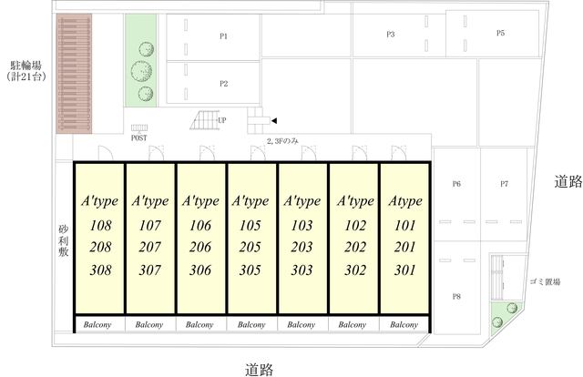 17/27 その他画像