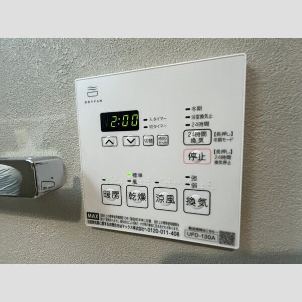 10/22 その他画像