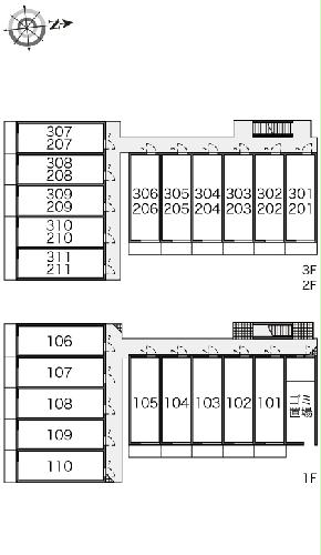 12/15 その他画像