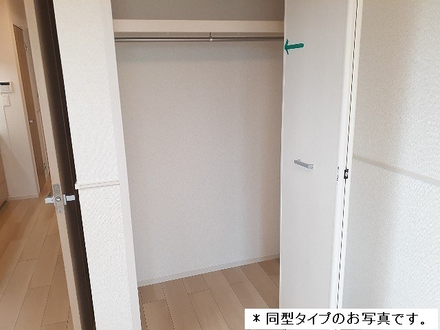 6/30 収納