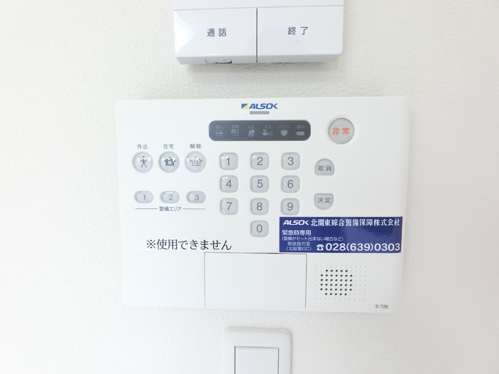 13/28 その他画像