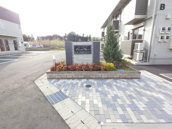 16/28 その他画像