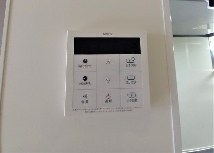 14/20 その他画像