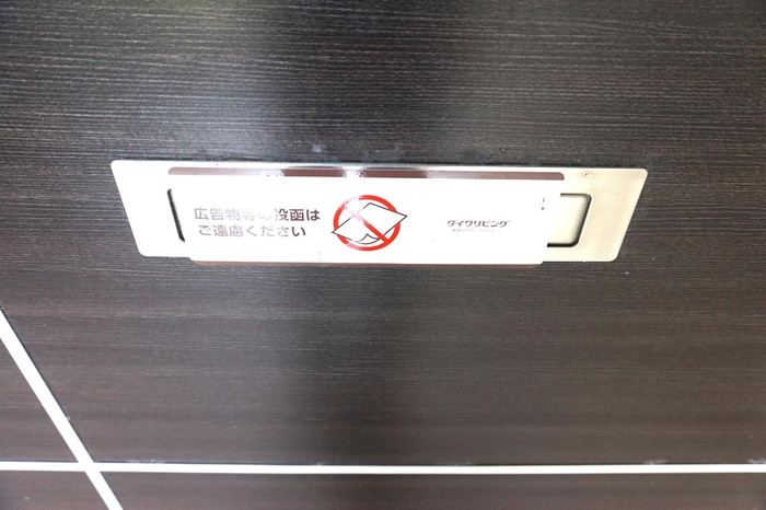 12/25 その他画像