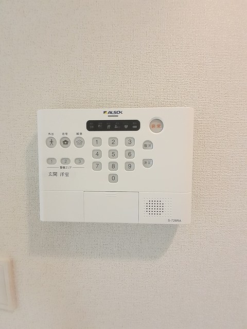 11/19 設備