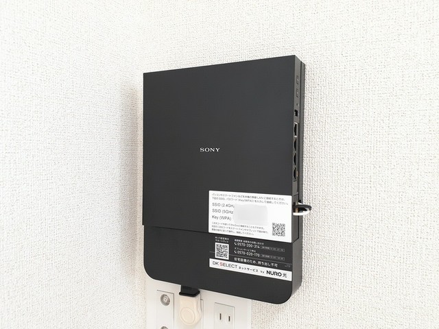 11/22 設備