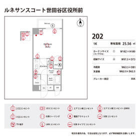 13/16 その他画像