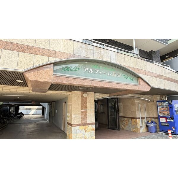 2/24 外観