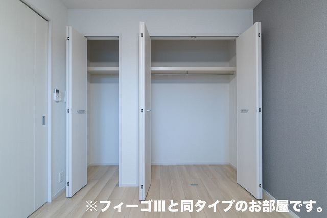 5/20 収納