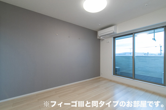 4/20 室内