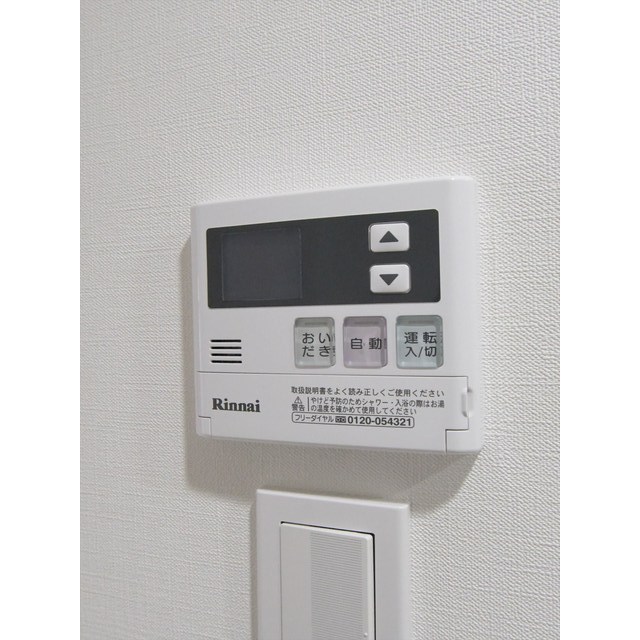 18/28 その他画像