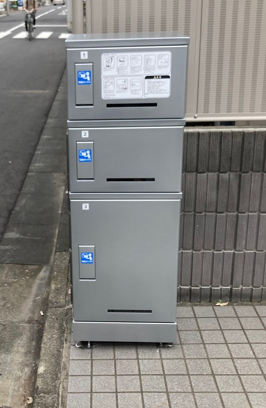 22/24 その他画像