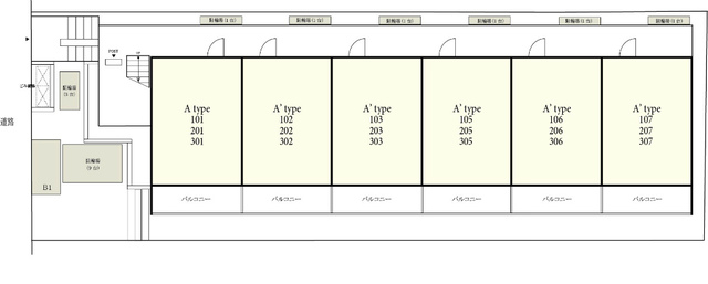 14/19 その他画像