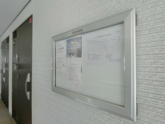 18/19 その他画像