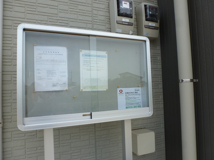 14/21 その他画像