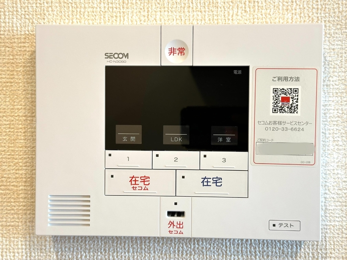 9/30 洗面