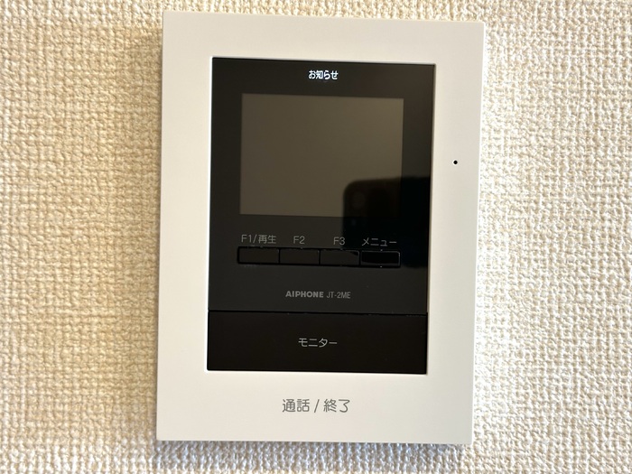 11/30 設備